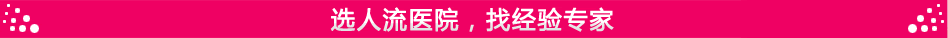 ѡҽԺҾר